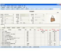 廣東咨詢服務(wù)（電腦和軟件）產(chǎn)品庫 一站式采購與信息平臺